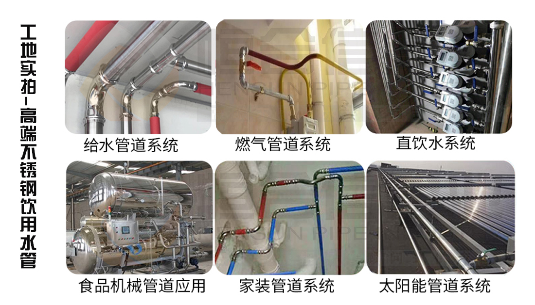 h型透氣管參數